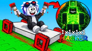 НАРИСУЙ КОЛЁСА, ЧТОБЫ УКРАСТЬ АДМИН БРЕЙНРОТА в РОБЛОКСЕ! ROBLOX Draw Wheel For Brainrots