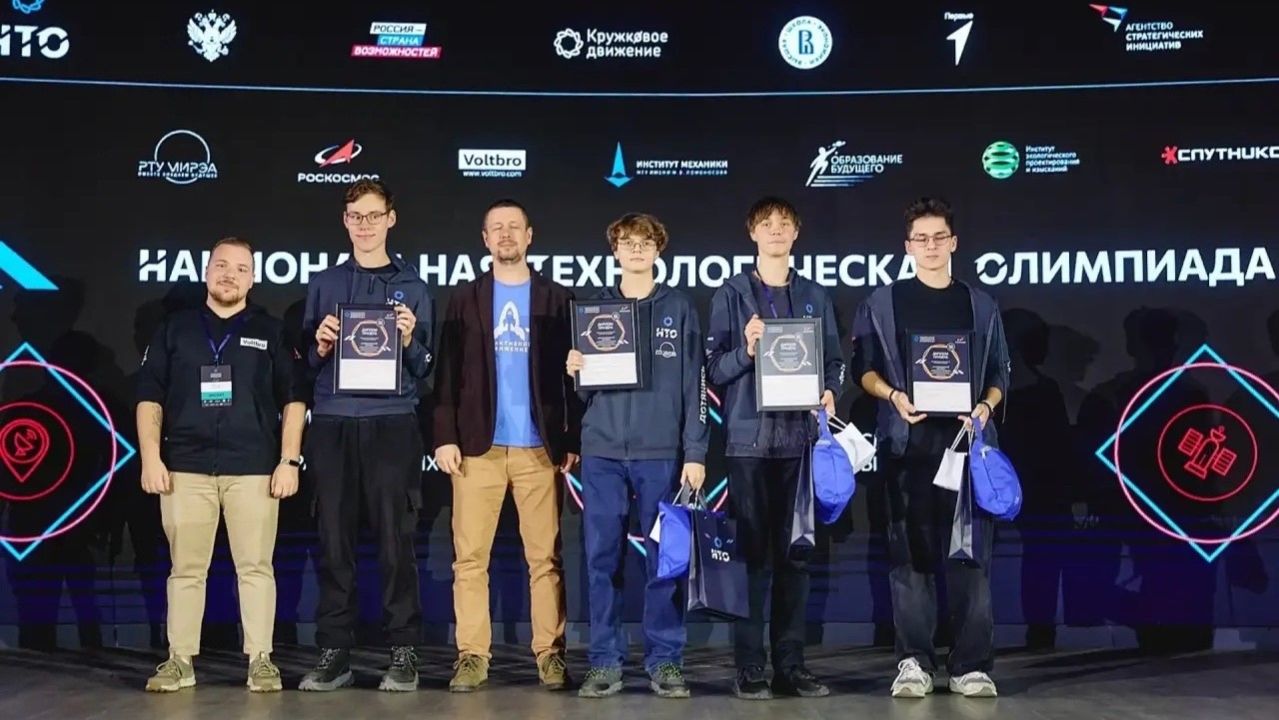 Югра вошла в топ-5 по числу участников НТО