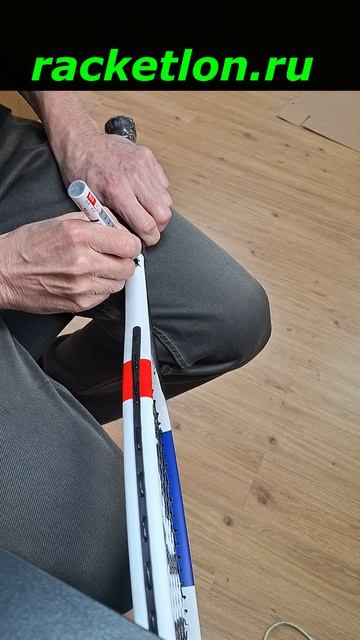 Как делают подарочную надпись в магазине. Новые таланты Константина. shorts надписьнаракетке