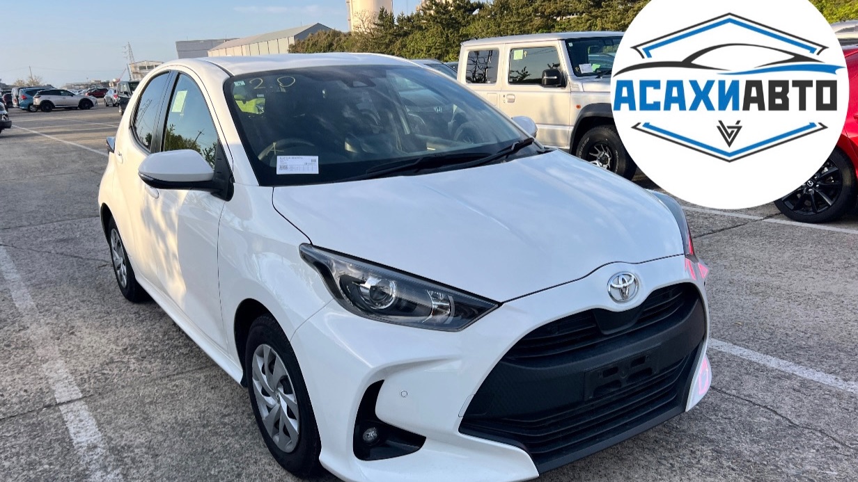 TOYOTA YARIS, 2021 KSP210 1000сс X START/STOP в наличии Япония!
