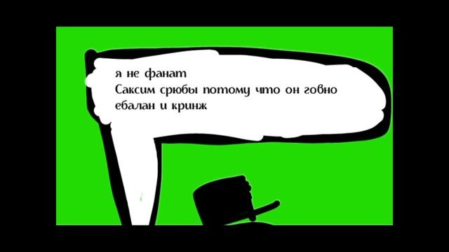 разбор на разбор смотреть онлайн