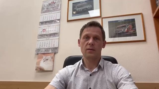 Видеоотзыв