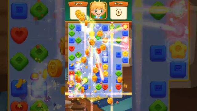 мир домовят: с 22 - 40 уровень. Поддержи канал - подпишись 