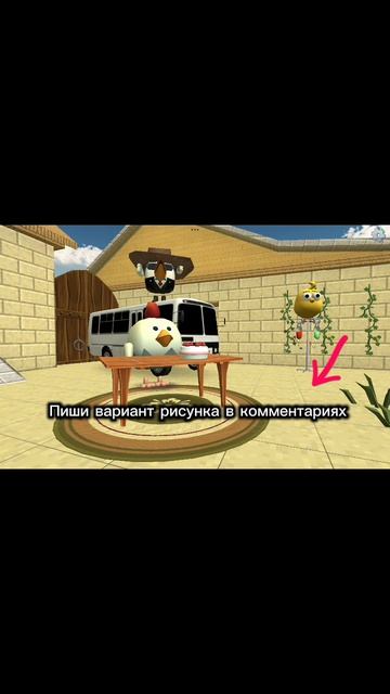 меня не держут