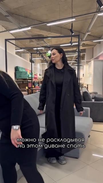 ДИВАНЫ ПО ЦЕНАМ ОТ 20.799