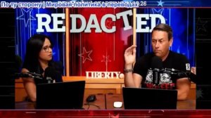 Засекречено - Оклахома-Сити масштабное мошенничестве, взрывы на нефтеперерабатывающих заводах