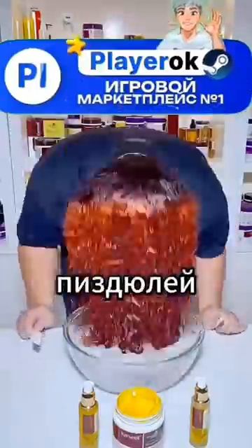 Реддит истории доктор переписка рассказ истории историяизжизни