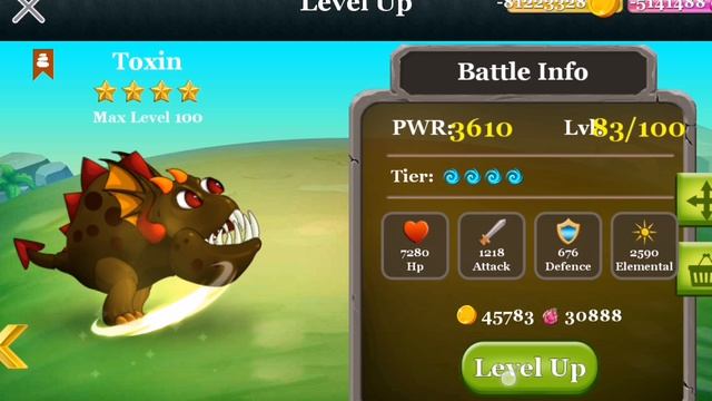 Дракономания часть 4