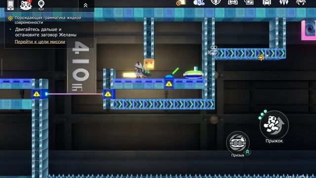 Honkai: Star Rail  5  Прохождение версии 4.2 сюжета: И засмеялись все...