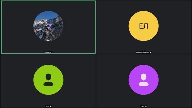 Запись встречи 24.04.2026  - запись 3