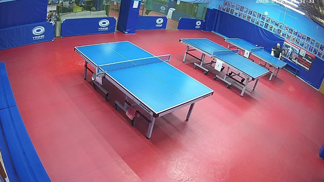 Макс 485 (24.04.2026)