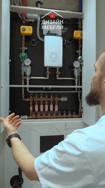 Шкаф по которому читается уровень 