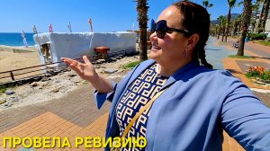 АЛАНЬЯ ТУРЦИЯ ПЛЯЖ КЛЕОПАТРА ОСТАВАЙТЕСЬ НА СВЯЗИ