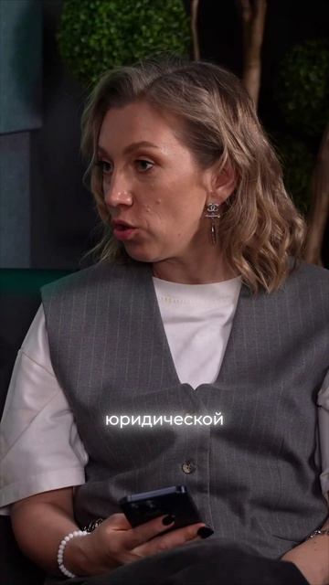 Признали сделку недействительной: что будет?