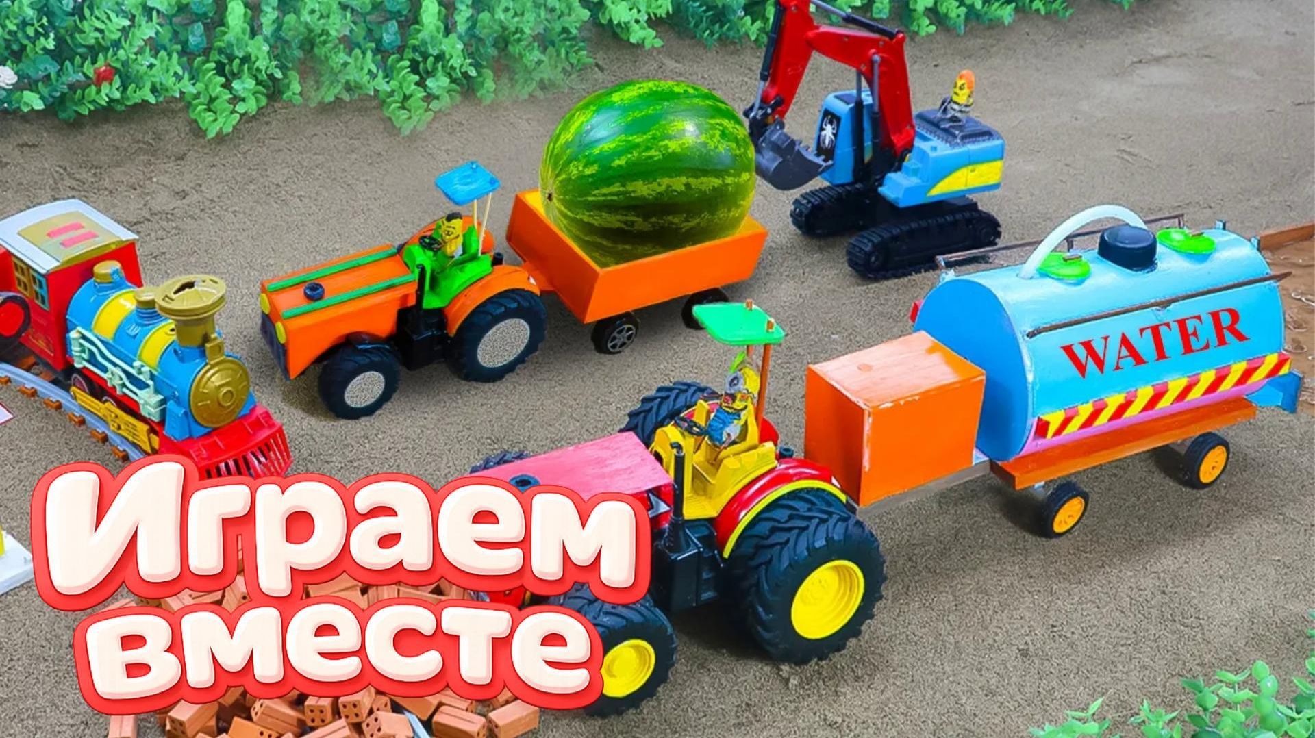 МУЛЬТИКИ ПРО СУПЕРГЕРОЕВ И ИГРУШКИ ДЛЯ ДЕТЕЙ 🚧№3🚧 СТРОИМ ВМЕСТЕ ИГРУШЕЧНЫЙ ДОМИК ДЛЯ ХАЛКА