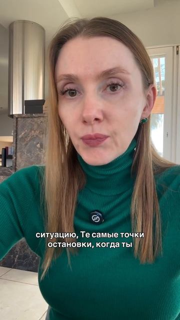 Сейчас будет неприятно