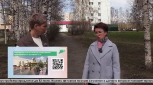 Выпуск от 23.04.2026