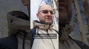 Примирение — это не слабость. Это самая большамяил&&сила | 2 Кор. 5:18