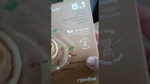 Ну что, по кружке чая? Наливай!!! А перед чаем суп грибной по тарелочке съедим? Полезная еда дома!