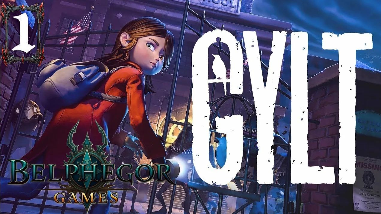 GYLT ПРОХОЖДЕНИЕ  Стрим 1