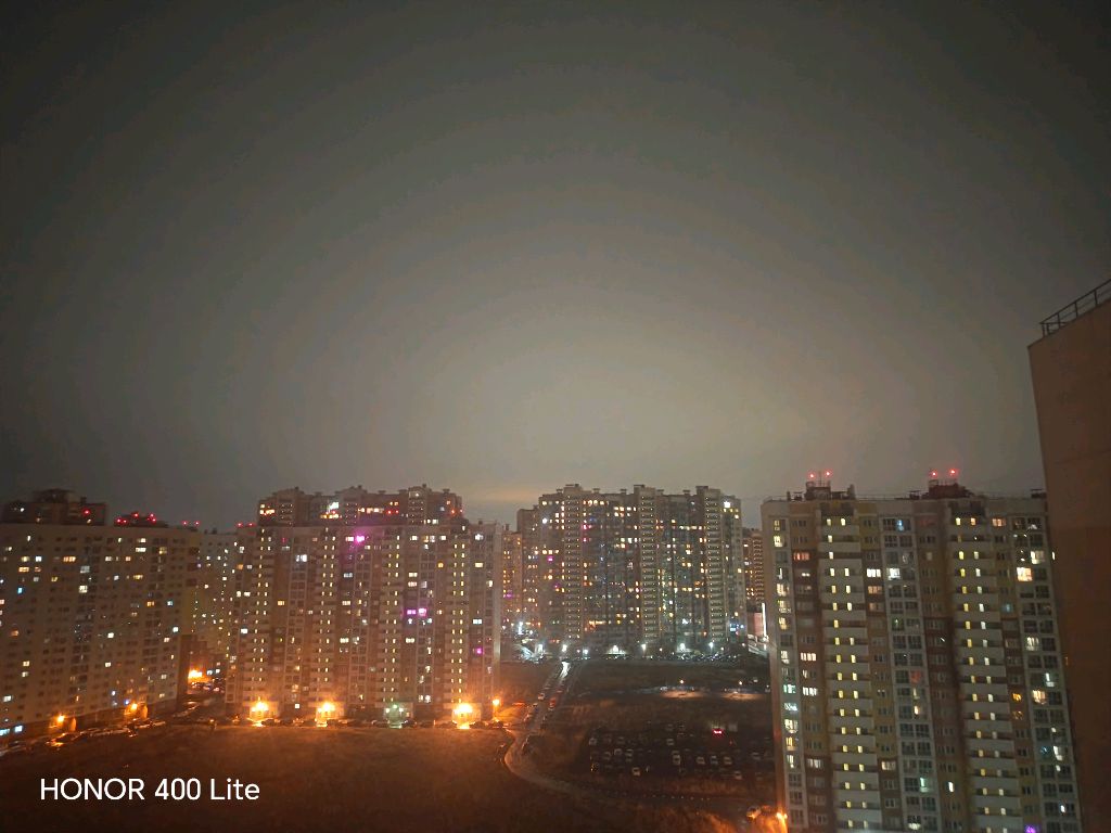 я на работе