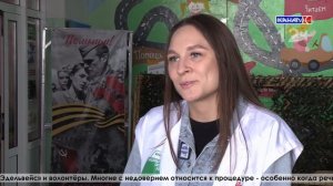 Программа «Комфортная городская среда»: голосование началось
