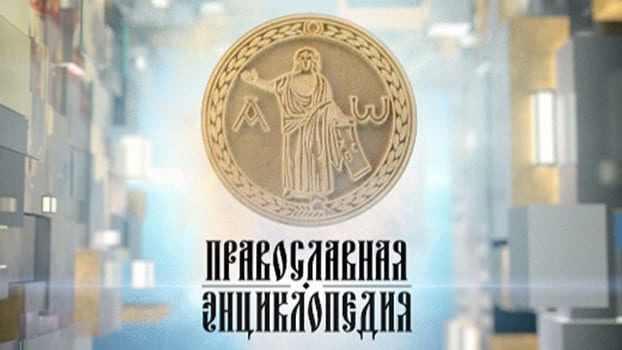 О Патриотизме