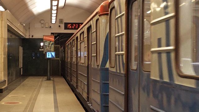 Номерной на станции Трубная