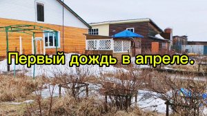 Что готовлю, не показываю. ПОЧЕМУ??))