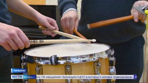 Партия «Единая Россия» помогает кузбасским школам искусств обновлять оснащение