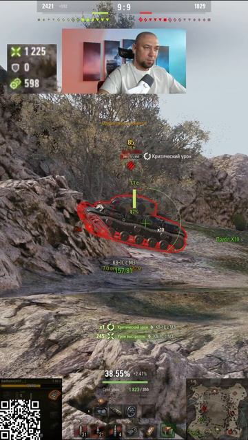 Т-50-2 - Мир Танков #миртанков #mirtankov #леста #игры #wot #worldoftanks #games #baldrabbit