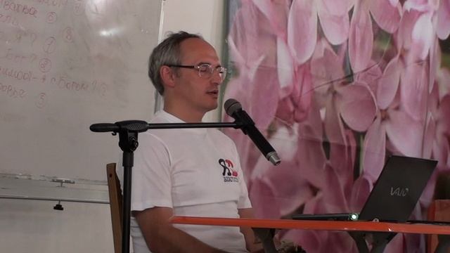 Кучугуры Как соединить свои отношения со святым человеком  2