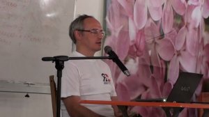 Кучугуры Как соединить свои отношения со святым человеком  2