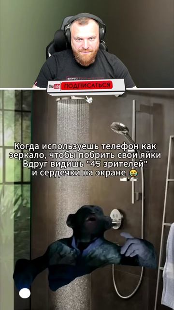 Петренто зеркало