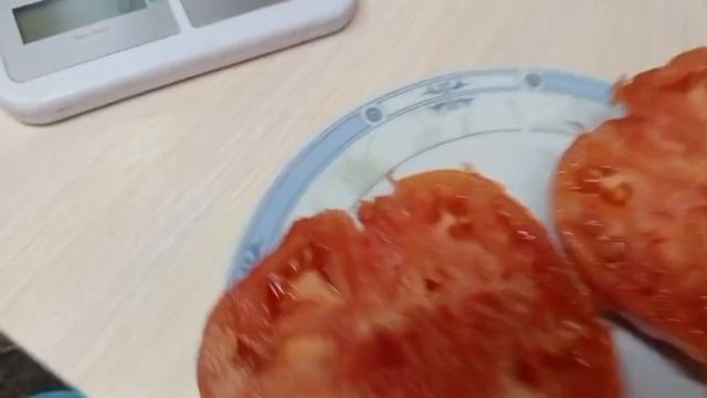 Томаты Басаджаун Великолепный белыйР 20