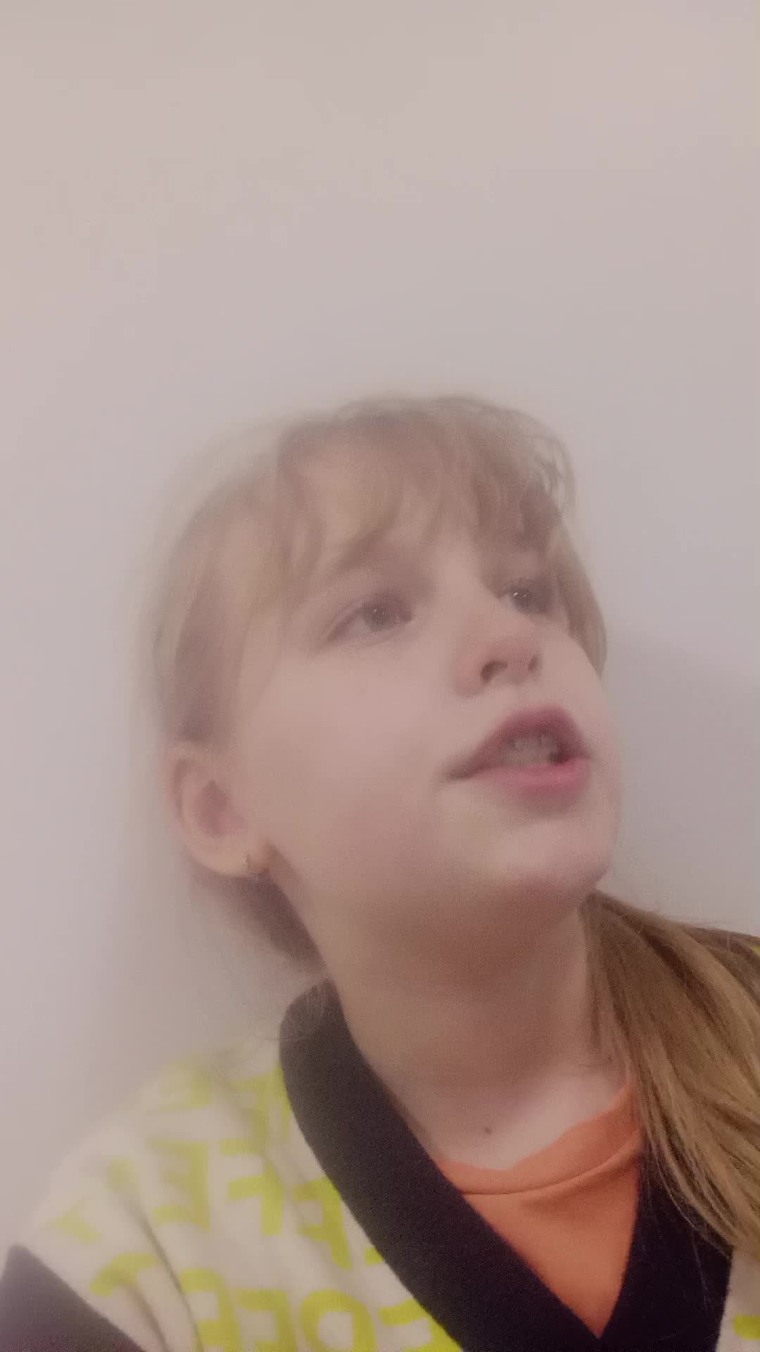 продолжаем