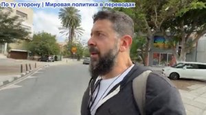 Алекс Христофору - Польша/Франция передают России ядерное послание. Британия хочет Калининград