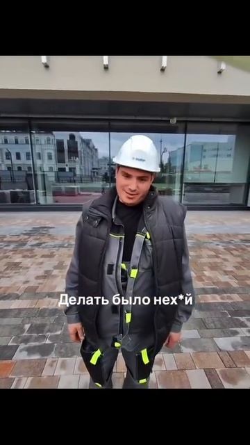 Насяльнике