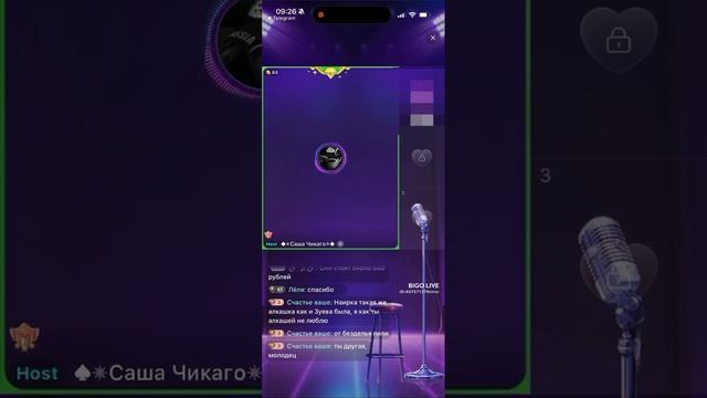 Уроду аванс задержали, просит бабки. Первый раз задержали. Бог, пошел жратву покупать 24.04.2026