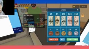 24 часа в магазине челендж!