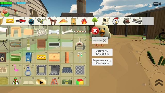 Мистическач охота на объект 281 в чикен ган!