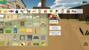 Мистическач охота на объект 281 в чикен ган!