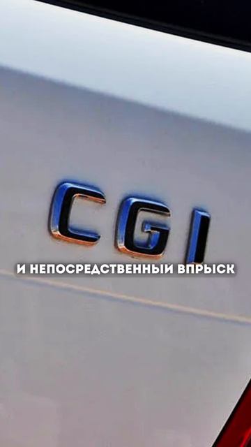 Что означают эти надписи ?