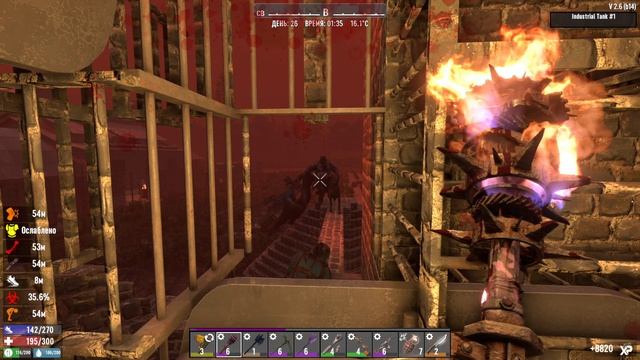 50)7 DAYS TO DIE НОЧЬ ДВАДЦАТЬ ПЯТАЯ ОПЯТЬ КРОВАВАЯ