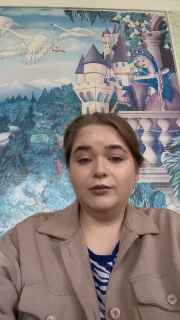 видео-визитка Дудченко Ангелина Евгеньевна