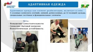 В а. Натухай прошел семинар управленцев Адыгеи