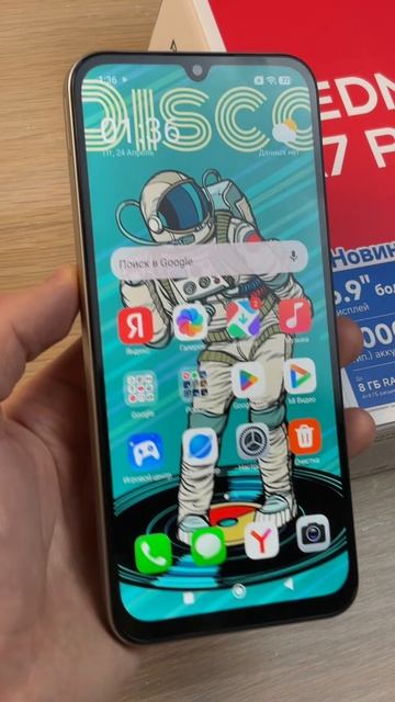 ТОП-5 МИНУСОВ REDMI A7 PRO