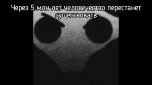 жуткие лица гд