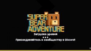 Лучшие места в прятках