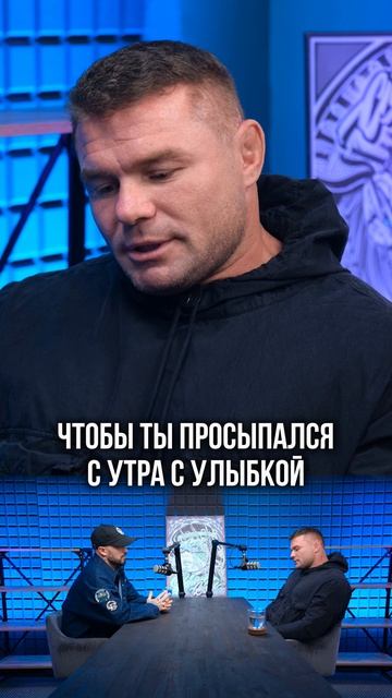 Счастье не в деньгах